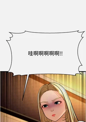 第284頁圖