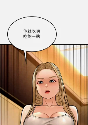 第285頁圖