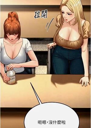 第290頁圖