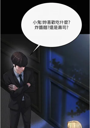 第298頁圖