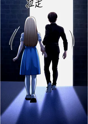 第299頁圖