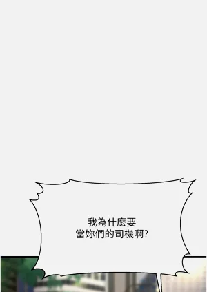 第302頁圖