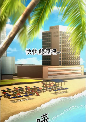 第304頁圖