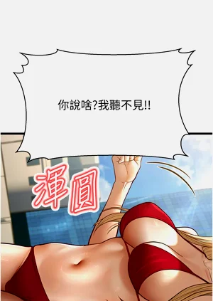 第305頁圖