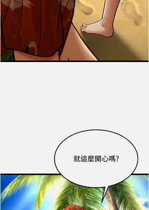 第306頁圖