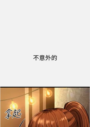 第311頁圖