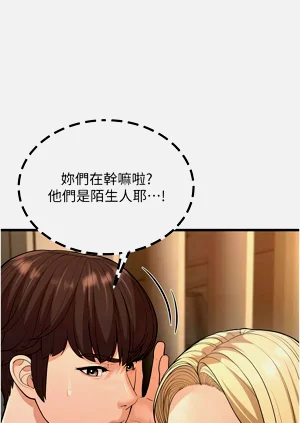 第314頁圖