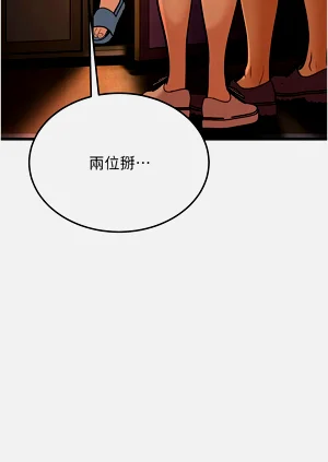 第315頁圖