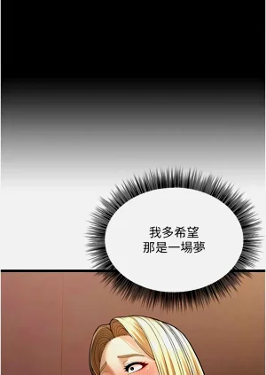 第336頁圖
