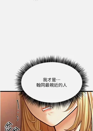 第337頁圖
