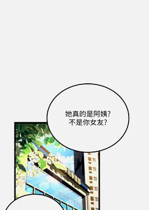 第34頁圖