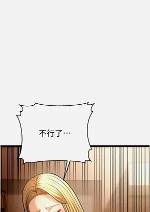 第340頁圖