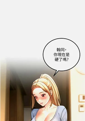 第35頁圖