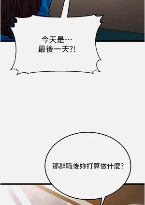 第356頁圖