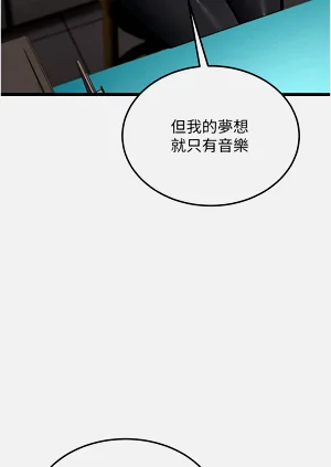 第357頁圖