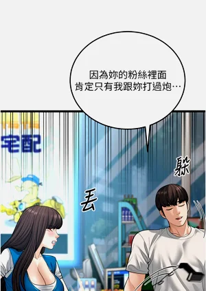 第358頁圖
