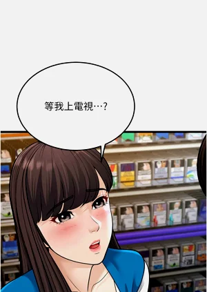 第359頁圖