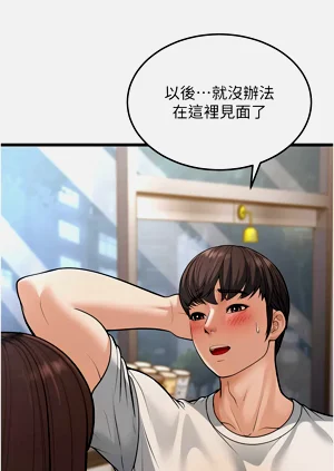 第363頁圖