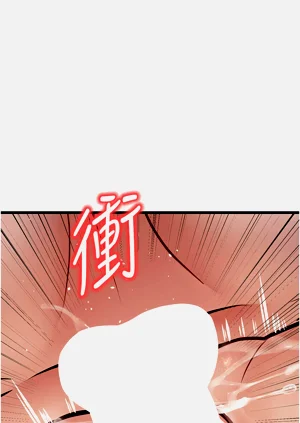 第368頁圖