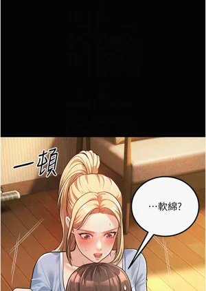 第37頁圖