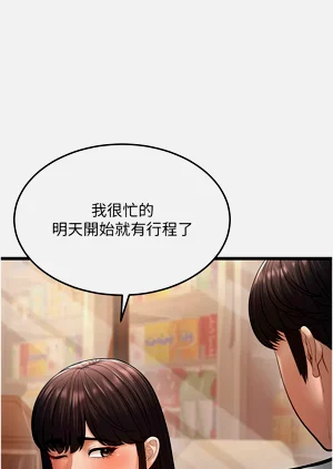 第373頁圖
