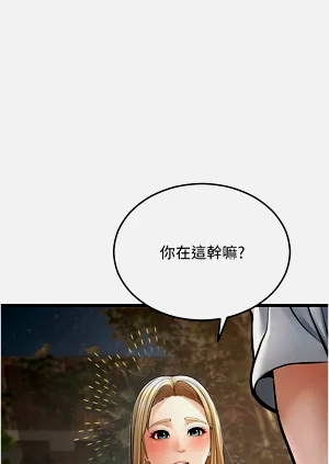 第375頁圖