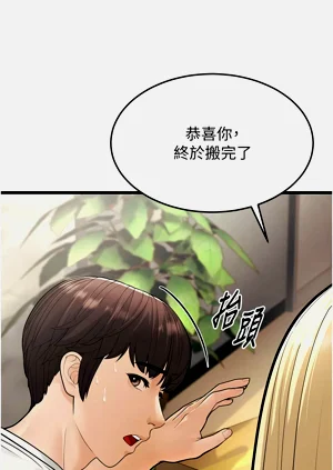 第376頁圖
