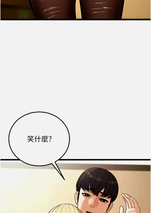 第379頁圖