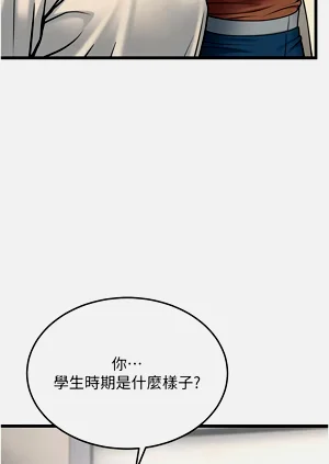 第386頁圖