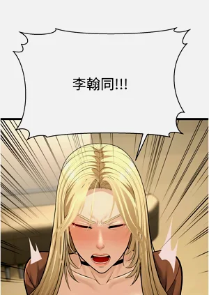 第389頁圖