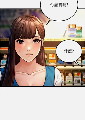 第39頁圖