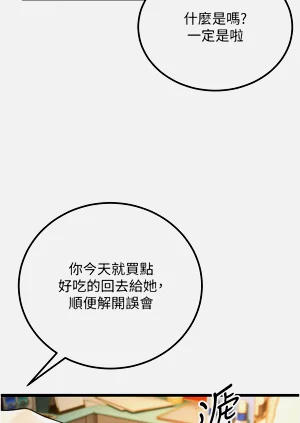 第40頁圖