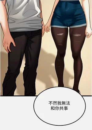 第403頁圖