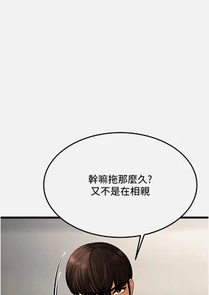 第407頁圖