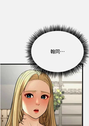 第408頁圖