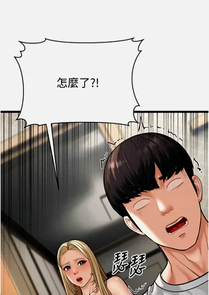 第409頁圖