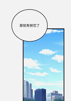 第41頁圖