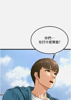 第414頁圖