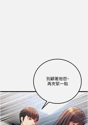 第42頁圖