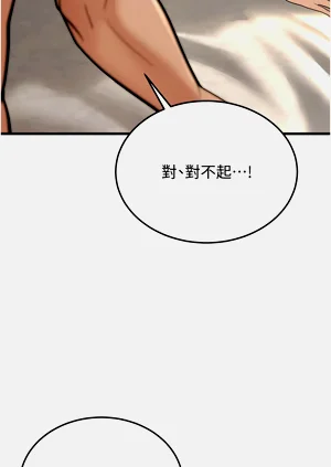 第420頁圖