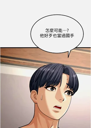 第421頁圖