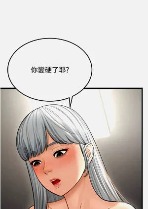 第426頁圖