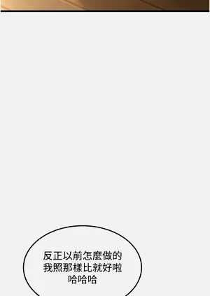 第428頁圖
