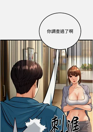 第429頁圖