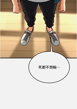 第430頁圖