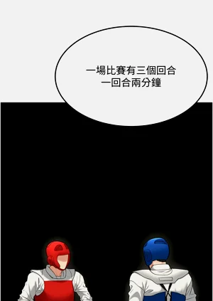 第431頁圖