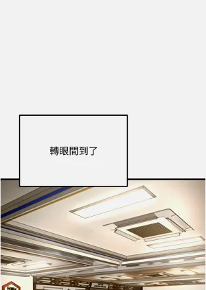第436頁圖