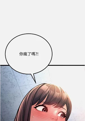 第44頁圖