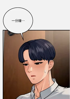 第441頁圖
