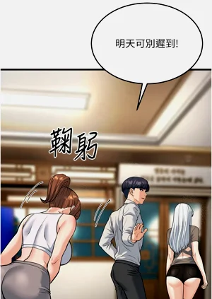 第442頁圖